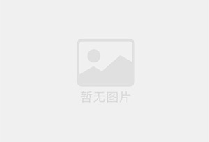 比如防水补漏公司的电话号码是多少？